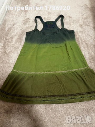 💚💙 Дамски потник с градиент BSK by Bershka💚💙, снимка 3 - Други стоки за дома - 28432284