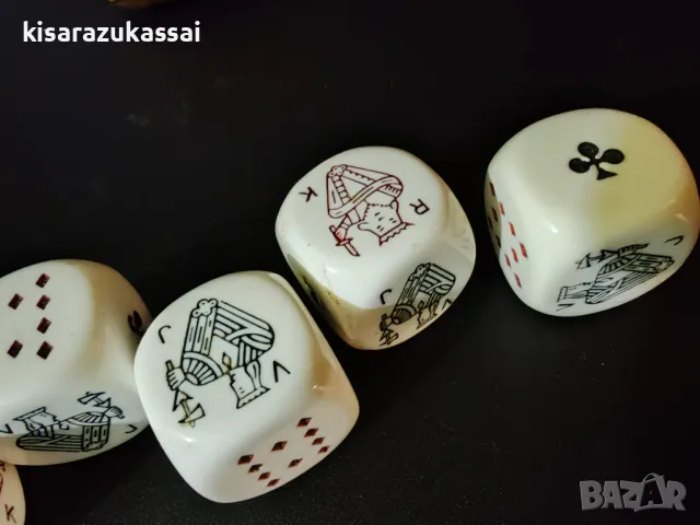 Ретро зарове за покер от 1950 г., снимка 5 - Колекции - 48816074