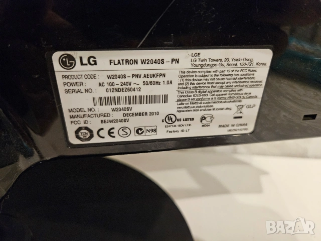 Монитор LG - (TOP PRODUCT), снимка 4 - Монитори - 53890050