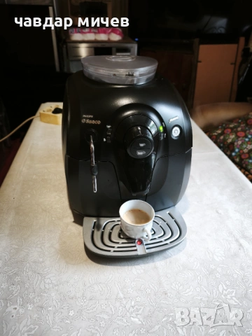 Кафемашина Saeco xsmall , снимка 4 - Кафемашини - 54270092