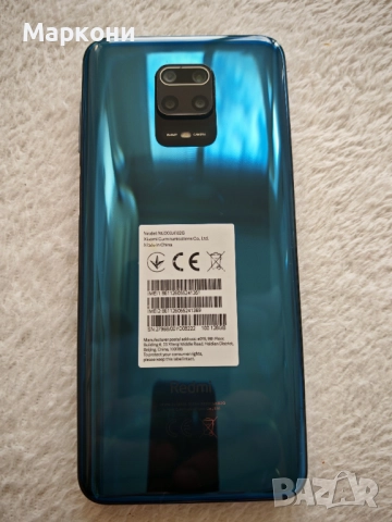 Продавам смартфон Xiomi Redmi Note 9 pro., снимка 5 - Xiaomi - 52711175