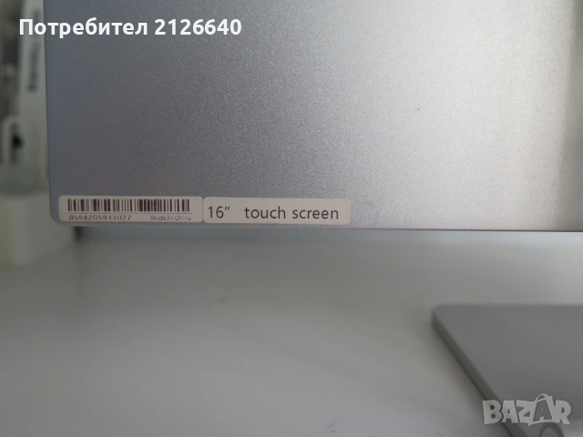 MISURA 16" преносим сензорен LCD монитор, снимка 6 - Монитори - 53131896