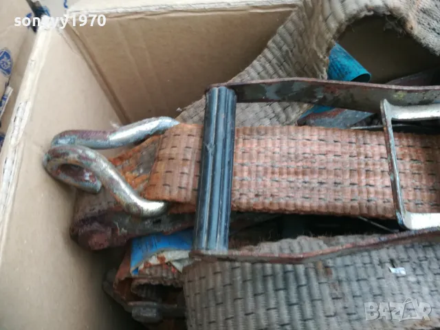 тресчотка с кука 15лв за 1бр 0202251718, снимка 4 - Аксесоари и консумативи - 48932076