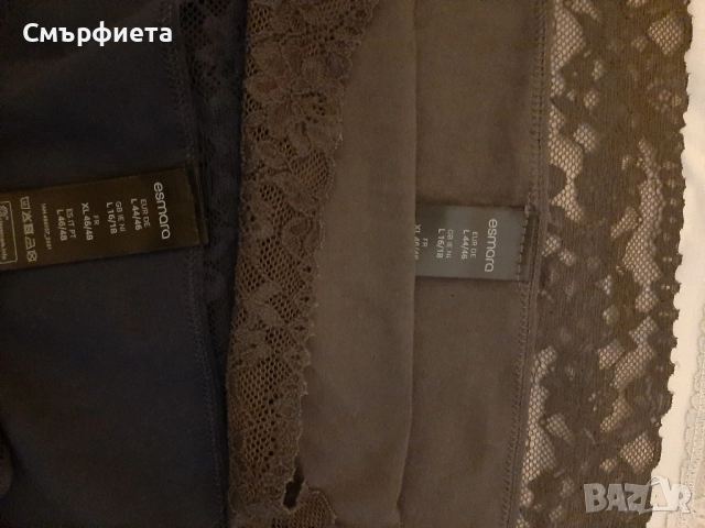 Нови бикини ESMARA , снимка 3 - Бельо - 52344184