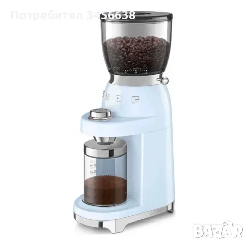 Електрическа кафемелачка Smeg 50's Style, снимка 3 - Кафемашини - 56304536