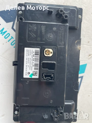 Дисплей навигация 983662398002 за Opel Mokka 1.2i автоматик,131 кс., двигател HNS, F12XHT (EB2ADTS), снимка 2 - Части - 50850686