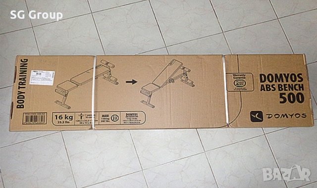 Професионална лежанка за дъмбели и коремни преси, снимка 5 - Фитнес уреди - 29634352