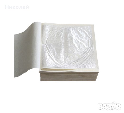 100 бр. Сребристо Фолио варак 8х8 см.