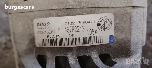 Динамо алтернатор 46782213 Fiat Stilo 1.9JTD-101к.с. - 80лв, снимка 4 - Части - 50323915