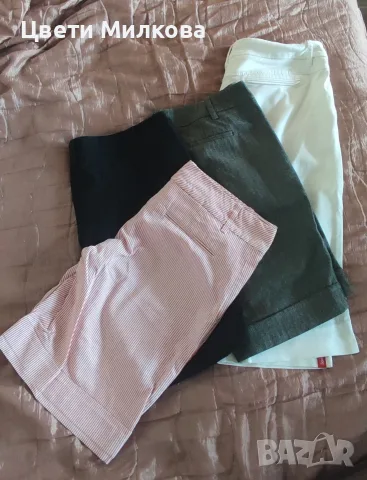 официални къси панталони Bershka, Zara, EDC by Esprit 