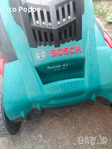 Акумулаторна косачка Bosch rotak 43 li, снимка 5 - Градинска техника - 55710618