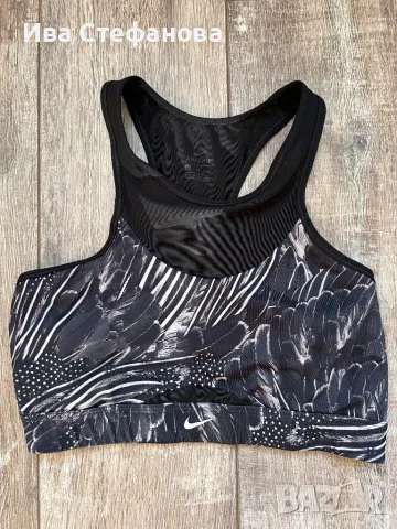 Ново спортно бюстие топ Nike Найк 100 % оригинално, снимка 4 - Корсети, бюстиета, топове - 50333462