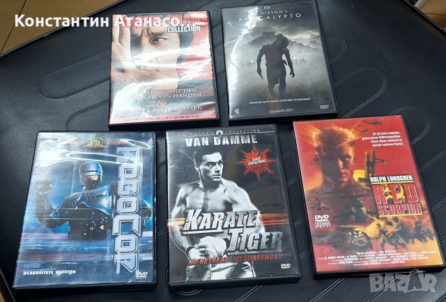 DVD оригинални Филми Двд, снимка 2 - DVD филми - 52800968