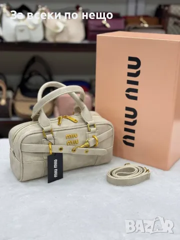 Miu Miu Дамска Чанта Миу Миу - Налични Различни Цветове Код E37, снимка 4 - Чанти - 50214825