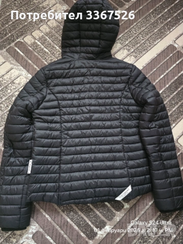 Дамско спортно яке , снимка 3 - Якета - 53304646