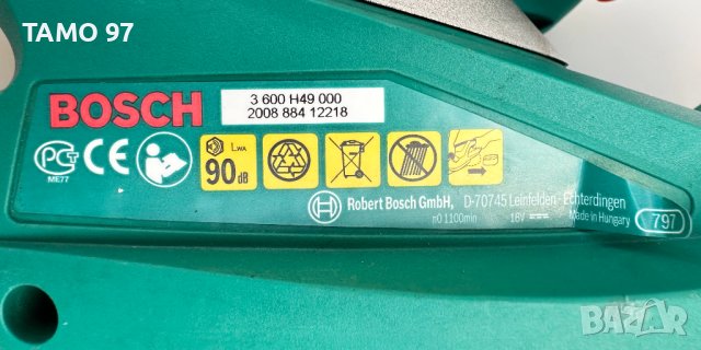 BOSCH AHS 52 Li - Акумулаторен храсторез 18V, снимка 7 - Градинска техника - 42698670