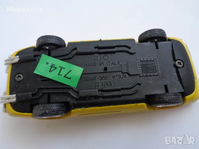 1:43 RIO FERRARI 365 GTB КОЛИЧКА ИГРАЧКА МОДЕЛ , снимка 6 - Колекции - 47288014