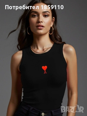 дамски потник , снимка 2 - Потници - 54162531