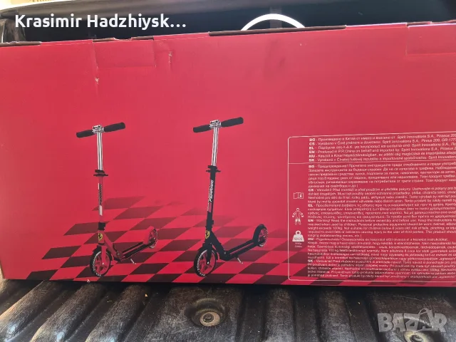 Нова тротинетка Ferrari , снимка 4 - Велосипеди - 56153131