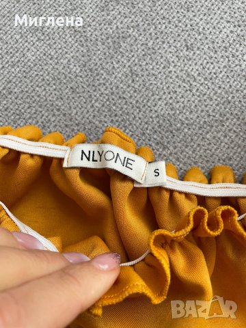 Сет горчица, снимка 12 - Комплекти - 38330469