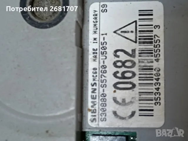 телефон Сименс МС60, снимка 3 - Siemens - 49561553
