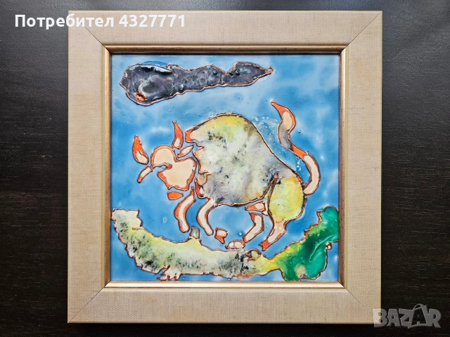 Картина глазура 19×19 см с рамката