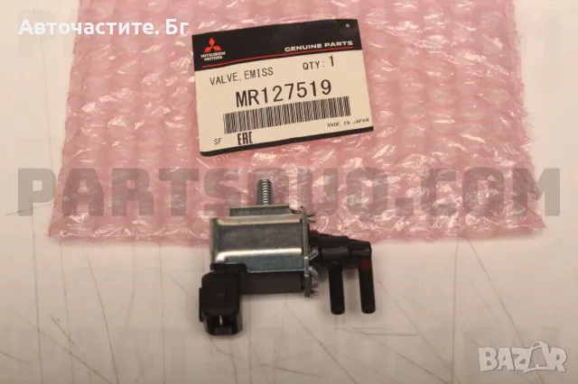 Преобразувател на налягане електромагнитен клапан МИТСУБИШИ ПАДЖЕРО MITSUBISHI MR127519 OEM MITSUBIS