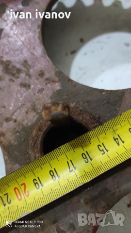 Запчатка за Верига , снимка 4 - Други машини и части - 37986882