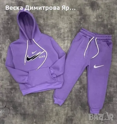 Детски екипи  триконечна вата , снимка 3 - Детски комплекти - 48057672