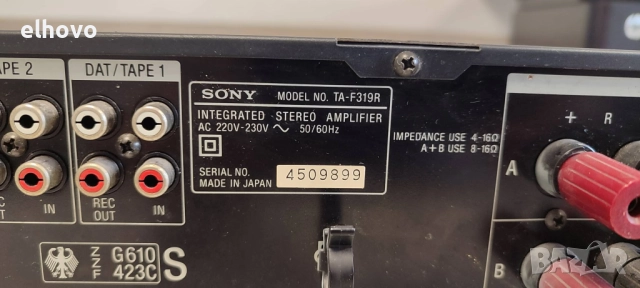 Стерео усилвател Sony TA-F319R, снимка 8 - Ресийвъри, усилватели, смесителни пултове - 52650802