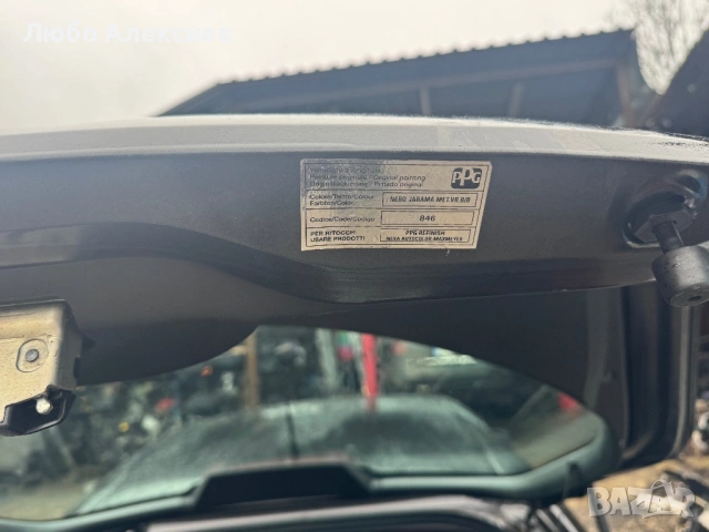 Алфа Ромео GT 2,0 jts , снимка 5 - Автомобили и джипове - 53217418