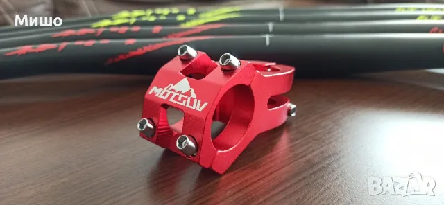 Кормило 800мм захват 31.8мм за велосипед , снимка 3 - Части за велосипеди - 47405386