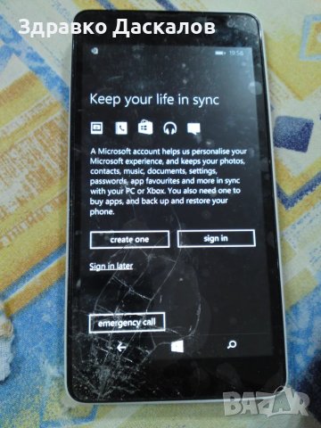 Microsoft Nokia Lumia 535, снимка 1