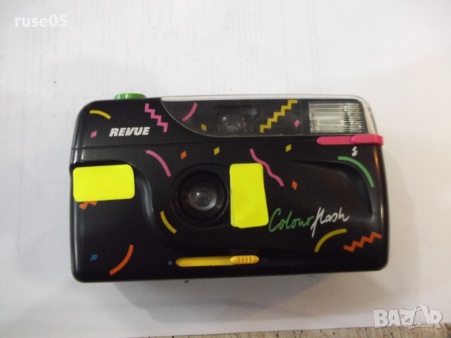 Фотоапарат "REVUE - Colour flash" работещ, снимка 2 - Фотоапарати - 44782392