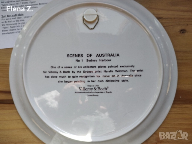 Villeroy & Boch чинии Австралия лимитирана серия, снимка 10 - Чинии - 52426484