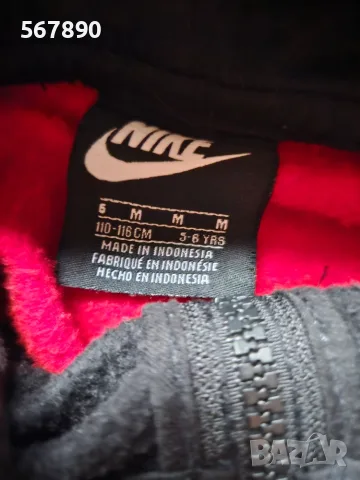 Суичар Nike ватиран, снимка 2 - Детски анцузи и суичери - 56257829