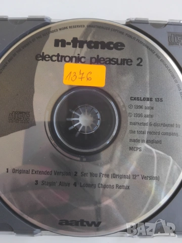 N-Trance – Electronic Pleasure 2 - матричен диск музика