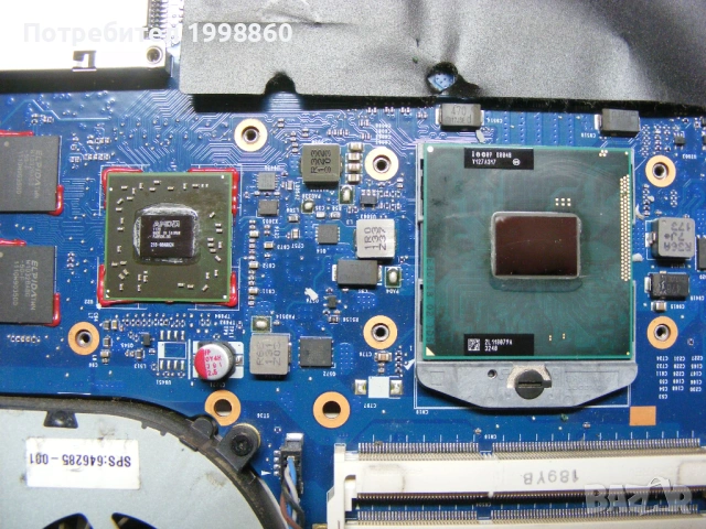 Лаптоп за части HP ProBook 4530s, снимка 3 - Части за лаптопи - 53887329