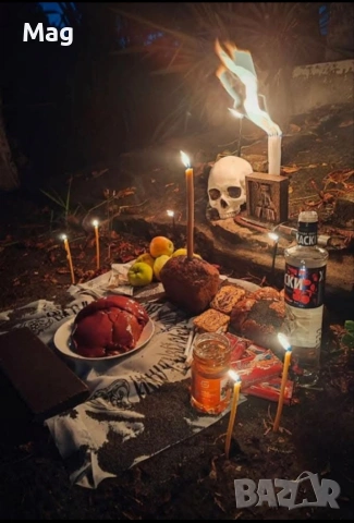 Маг Марияна , снимка 11 - Защити от магии и проклятия - 54133245