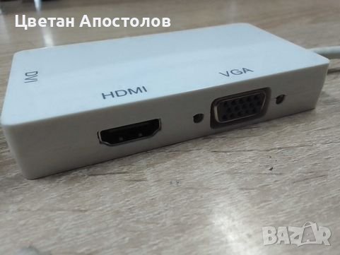 Адаптер Apple, снимка 1 - Кабели и адаптери - 42863398