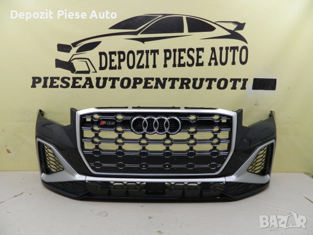Предна броня Audi Q2 S-LINE / SQ2 Фейслифт, 2020, 2021, 2022, 2023, 2024, оригинален код 81A807437G