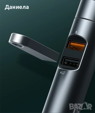 Двупортово автомобилно зарядно с цифров дисплей, снимка 4 - Друга електроника - 50680770