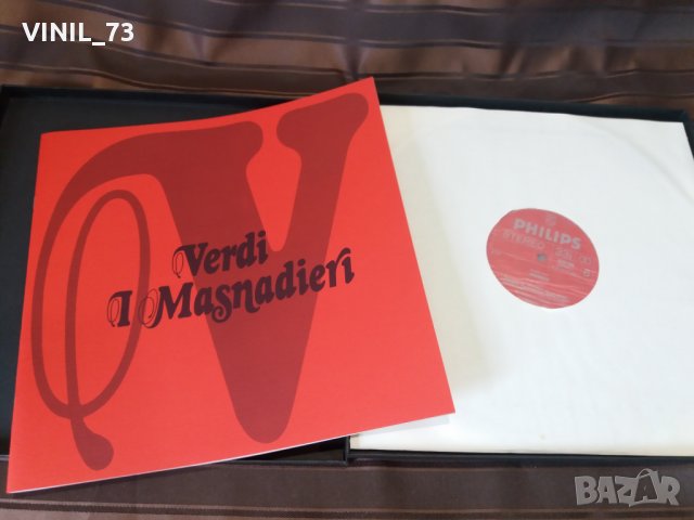 Verdi- I Masnadieri, снимка 2 - Грамофонни плочи - 30490717