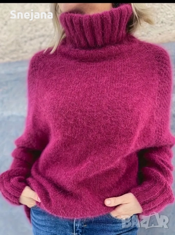 Пуловери по 12 € от 45 € 