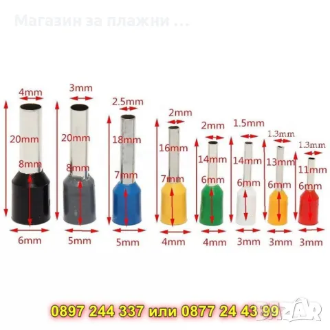 Комплект кабелни обувки - 400 броя - КОД 4394, снимка 6 - Други инструменти - 49385049