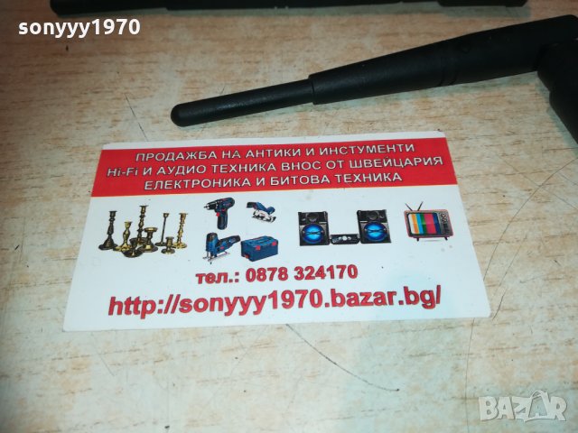 антени 2бр за рутер 1902211055, снимка 8 - Рутери - 31873055