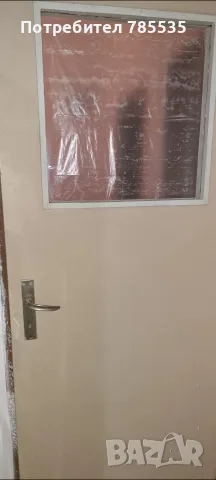 Врати втора употреба
