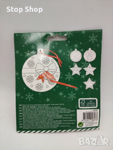 Christmas коледна играчка за боядиване Suncatcher  Размери опаковка 16х13.5 см , снимка 2 - Декорация за дома - 42838963