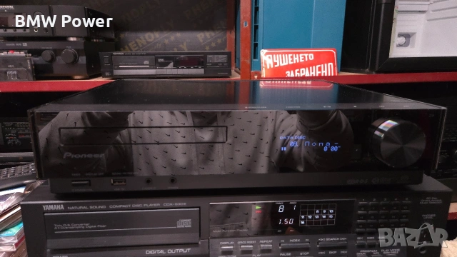 Pioneer Z9, снимка 2 - Ресийвъри, усилватели, смесителни пултове - 54055903