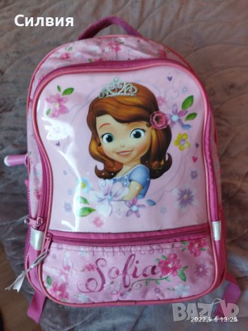 Маркова ученическа раница , снимка 3 - Раници - 37957452